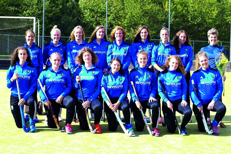 WMHC AVANTI De Gezelligste Hockeyclub Van De Achterhoek De WMHC AVANTI De Gezelligste Hockeyclub Van De Achterhoek De